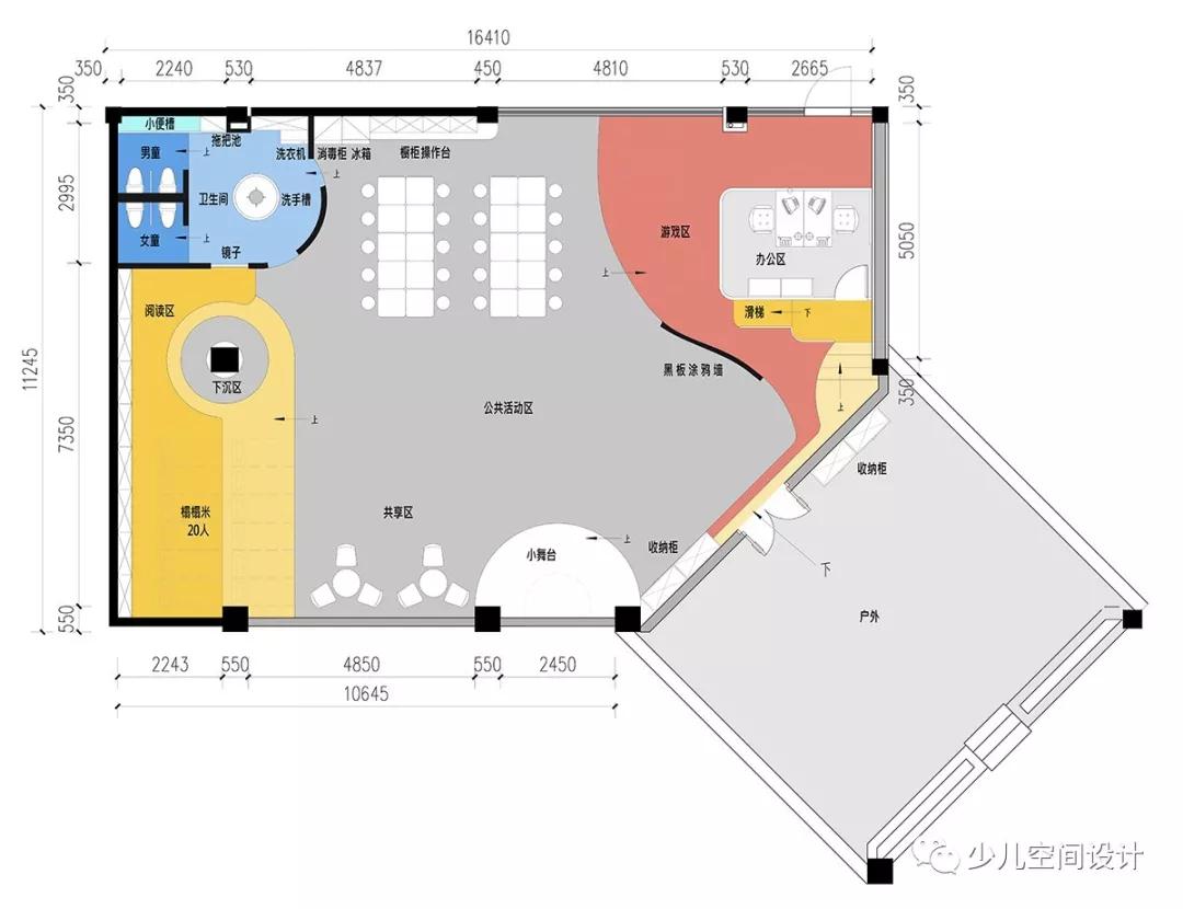 集合設計,幼兒園設計,幼兒園裝修,幼兒園裝修設計,幼兒園室內設計